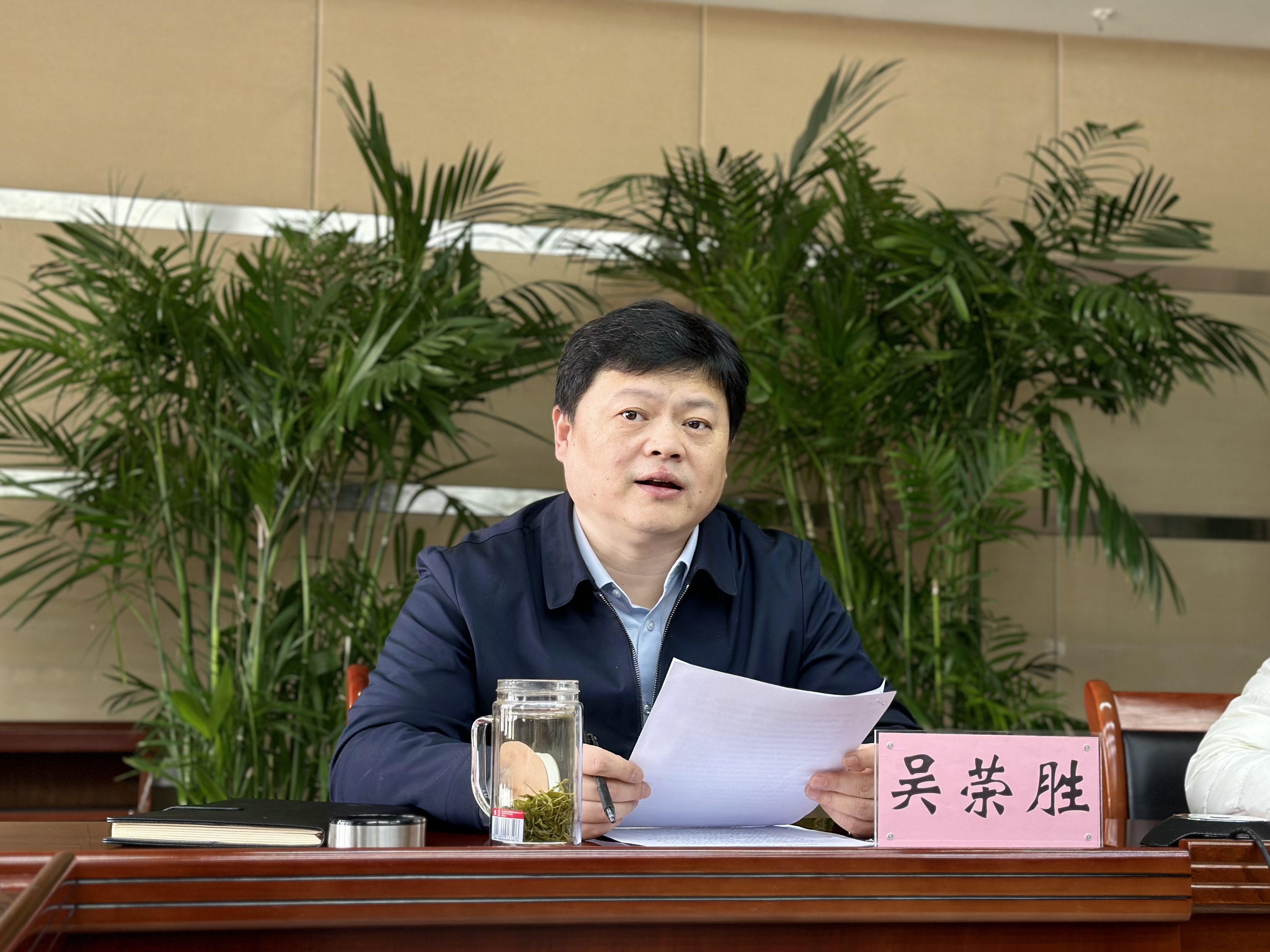 PG赏金女王纪委召开2024年春节节前集中约谈提醒会