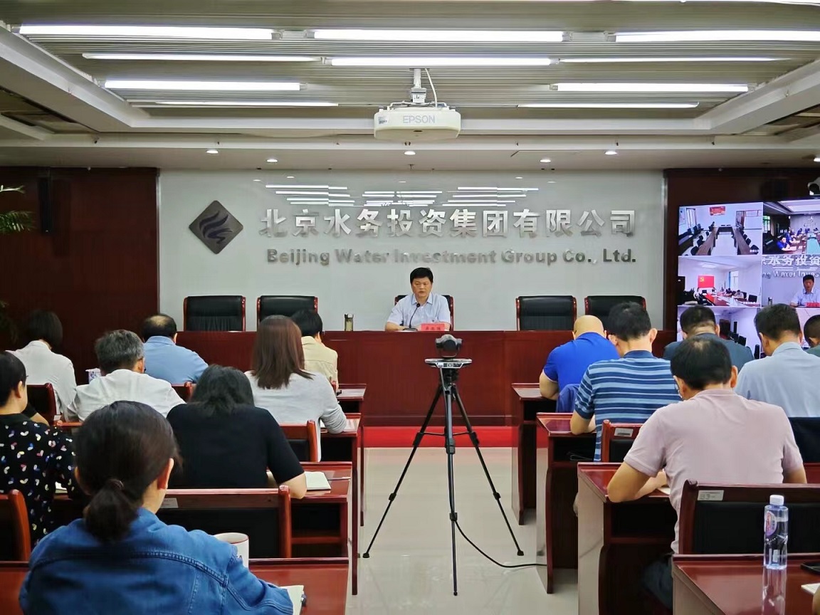 PG赏金女王纪委召开清廉工程建设暨节前集体廉政发言会议