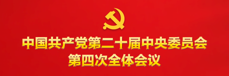 pg赏金女王(官方)最新IOS/安卓版/手机版APP下载
